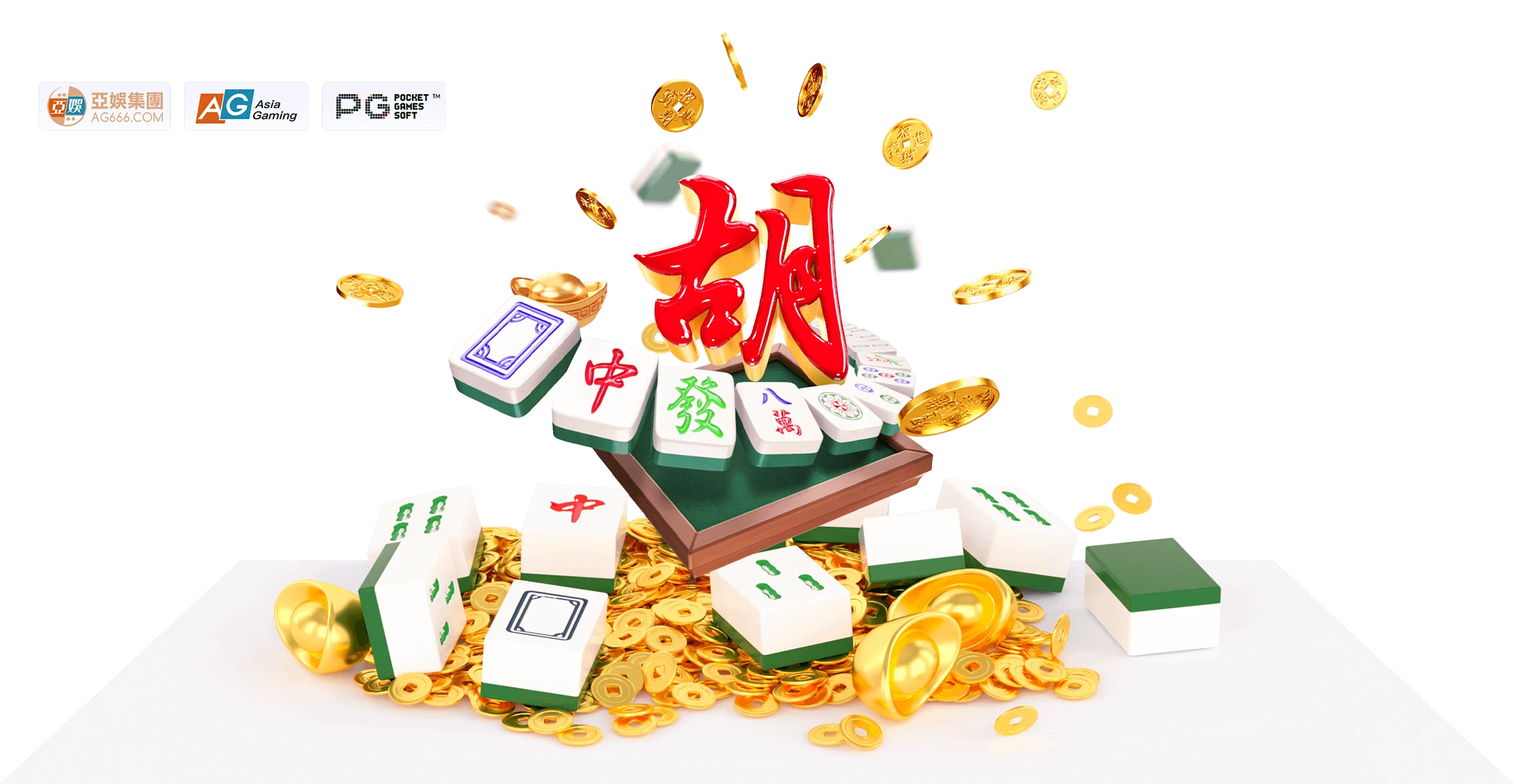 麻将胡了主题内容视觉